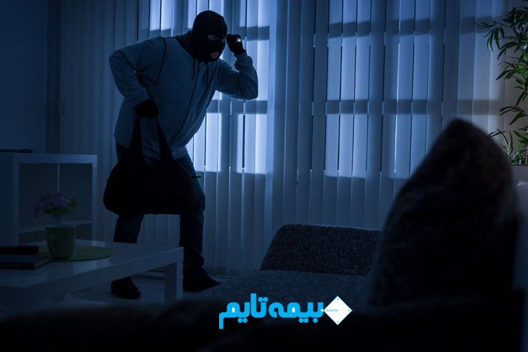 خرید بیمه سرقت