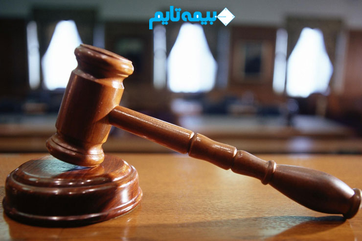 شرایط بیمه مسئولیت پرستاران