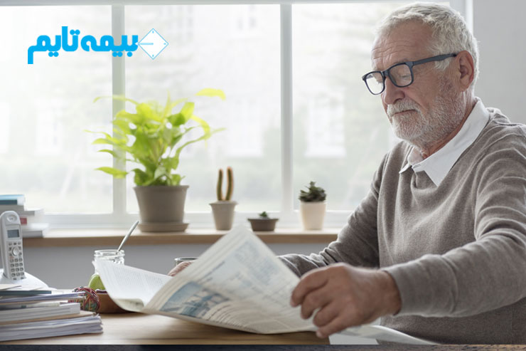 شرایط بیمه عمر و بازنشستگی ۱۰ ساله چیست؟
