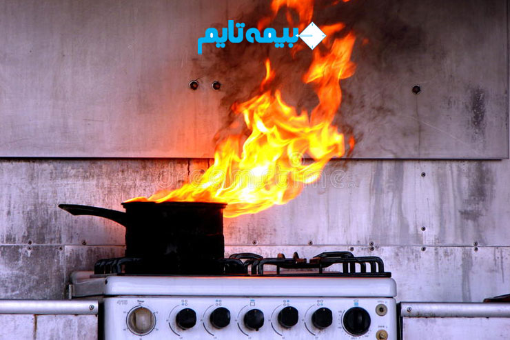استثنائات بیمه آتش سوزی البرز