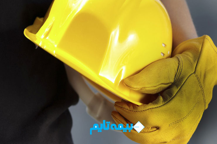بیمه مسئولیت البرز