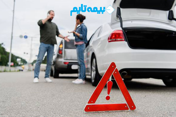 خسارت بیمه ثالث پارسیان