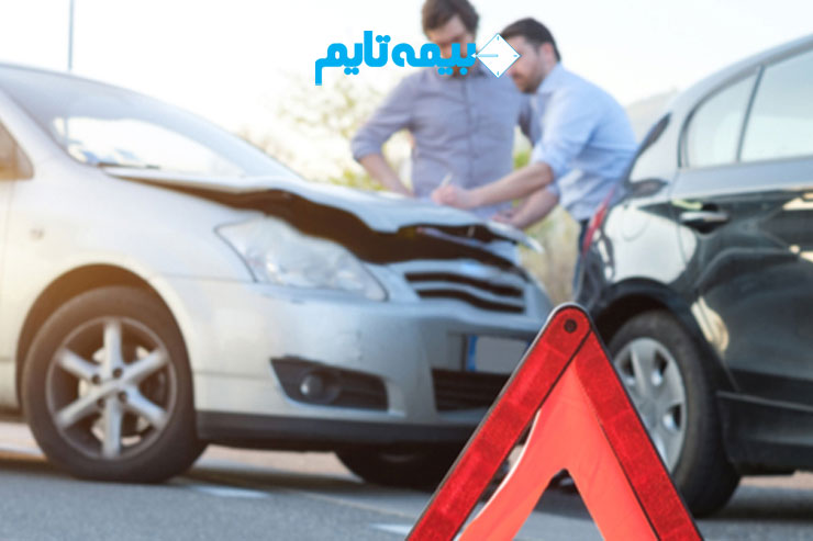 تخفیفات بیمه ثالث ملت