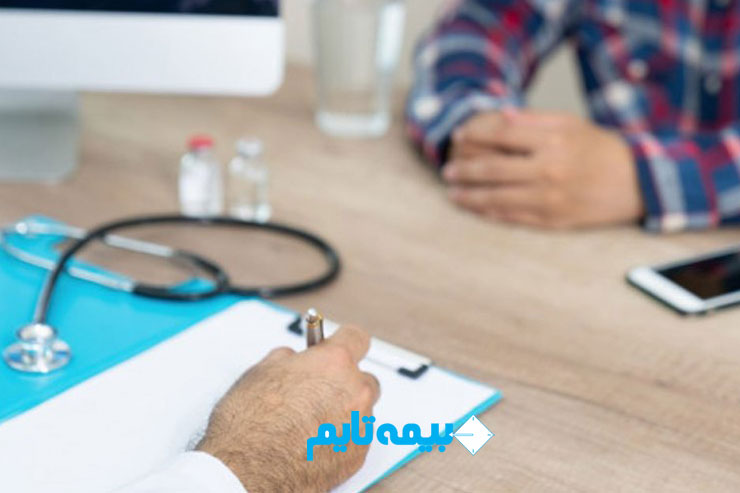 استثنائات بیمه تکمیلی پارسیان