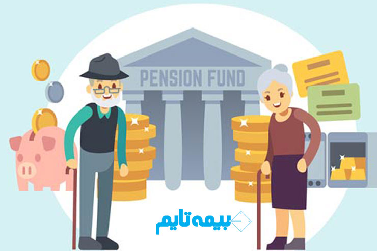 شرایط بیمه مستمری